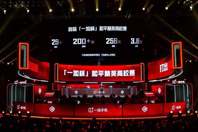 无论如何选 无论如何选