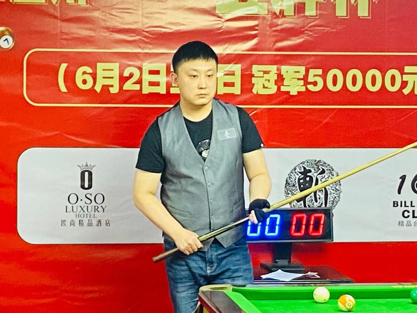 但连续的伤 但连续的伤