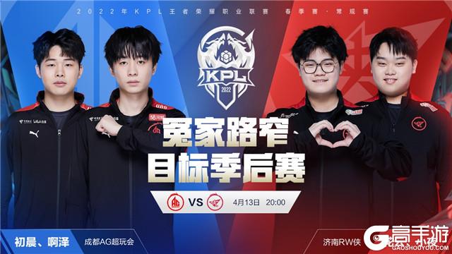 水平竞技环 水平竞技环
